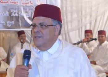 كلمة السيد والي جهة عبدة دكالة في حفل دار البحار للاشخاص المسنين بآسفي