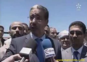مشروع تأهيل ميناء سيدي افني