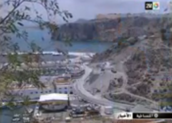 مشروع تدعيم الجرف المطل على ميناء الحسيمة