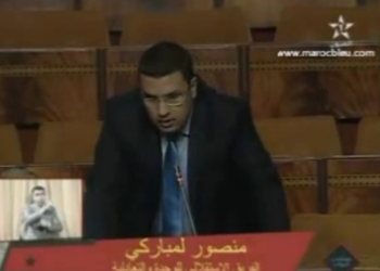 حول رخص الصيد التقليدي ببوجدور
