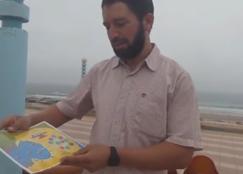 البحيرة الاصطناعية باكلو