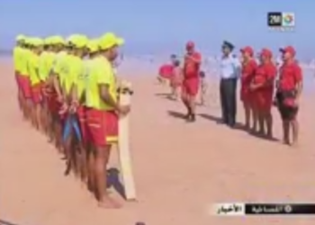 التوعية بالسلامة بشاطئ الصخيرات