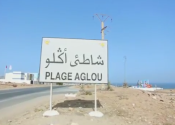 تزنيت – أكلو – لكزيرة و ميرلفت بعيون المبدعين