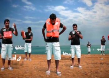 السلامة البحرية
