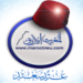 المغرب الأزرق تهنؤكم بعيد الأضحى المبارك
