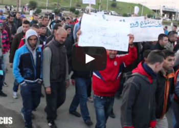 مظاهرات بميناء طنجة المتوسط‏