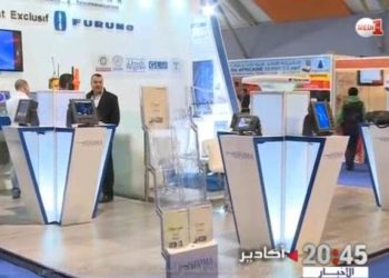 أكادير :معرض أليوتيس يسلط الضوء على منجزات إستراتيجية قطاعية واعدة
