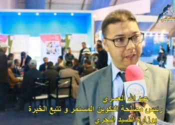 توقيع شراكة بين 3 تعاونيات بمعرض اليوتيس2015