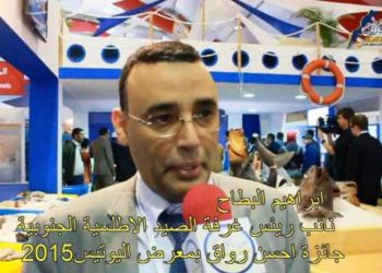 جائزة أحسن رواق في معرض أليوتيس