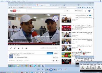 مراقبة المكتب الوطني للسلامة الصحية و الغذائية بسوق السمك الجديد بطانطان