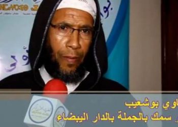 ريماوي بوشعيب يطالب ببناء مسجد