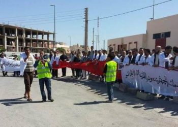 وقفة احتجاجية لتجار السمك بالداخلة05/05/2015
