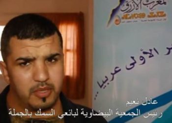 فوضى وشلل في سوق الجملة للسمك بالبيضاء