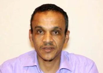 كلمة الكاتب الوطني للنقابة الوطنية لموظفي قطاع الصيد البحري -الاتحاد المغربي للشغل