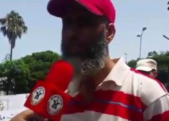 إحتجاج عمال شركة مارونا على طردهم الممنهج