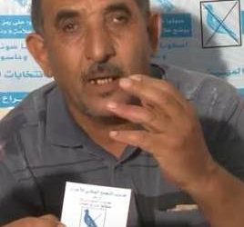 الطالبي يدعو مهنيي الصيد التقليدي بالداخلة التصويت لصالح الحمامة