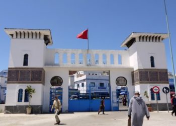 العرائش سيتي يوجد إختلاسات و سرقة بمشروع المبادرة الوطنية للتنمية البشرية بالعرائش
