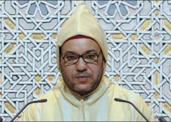 خطاب الملك محمد السادس أمام البرلمان المغربي