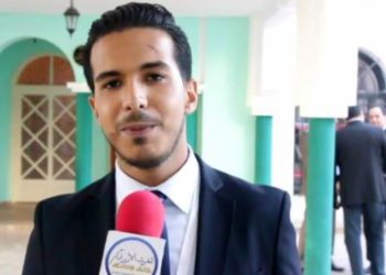تصريح حول اليوم المينائي البحري بطنجة