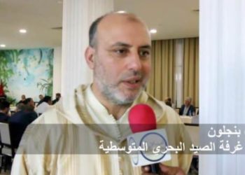 تصريح يوسف بنجلون حول اللقاء التشاوري لمخطط تهيئة مصيدة الاربيان