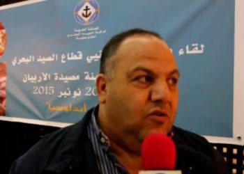 تصريح فوطاط عبد الكريم حول اللقاء التشاوري لمخطط تهيئة مصيدة الاربيان
