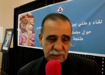 تصريح عبد الواحد الشاعير حول اللقاء التشاوري لمخطط تهيئة مصيدة الاربيان