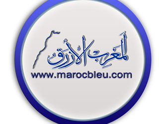 قافلة المغرب الأزرق الاعلامية الى الموانئ الجنوبية