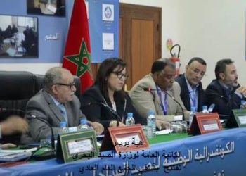 تصريح الكاتبة العامة لقطاع الصيد بالمغرب حول كوب22