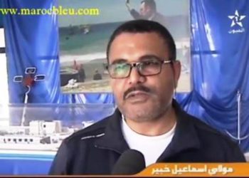 حفل تخرج متدربي التكوين البحري بالتدرج بالعيون