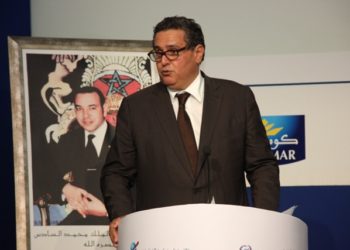 تصريح اخنوش في اللقاء الدراسي حول الاستدامة في الفلاحة و الصيد باكادير