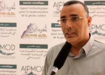 تصريح ابراهيم البطاح للمغرب الأزرق خلال اشغال اليوم الدراسي العلمي بالداخلة