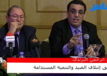 عبد الرحمن اليزيدي: الصيد الغير قانوني يشكل خطرا محذقا بالسلم الاجتماعي وبالدولة