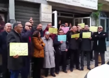 محطة طنجة-وقفة تضامنية ضد حركة موظفي الصيد البحري