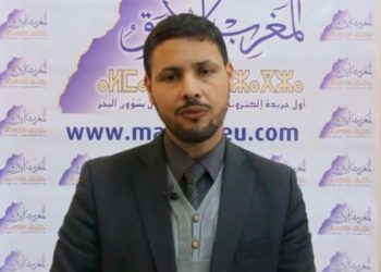 مندوب الصيد البحري بطانطان في لقاء الصيد