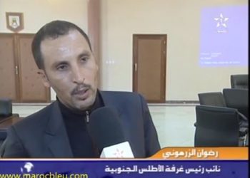 تهيئة نقطة الصيد افتيسات بوجدور