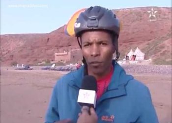 الكزيرة على قناة العيون الجهوية