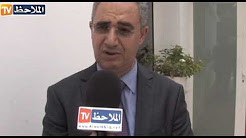 لقاء إعلامي عن مؤتمر الأمم المتحدة حول المحيطات