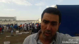 الحالة الكارثية لسوق السمك بفاس