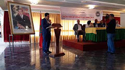 كلمة بوهريس قيدوم المناضلين بالجامعة  الوطنية الصيد البحري