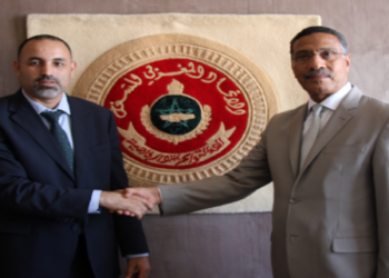 المؤتمر الوطني الثاني للجامعة الوطنية للصيد البحري