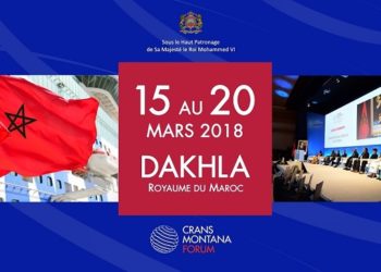 Forum de Crans Montana à Dakhla, mars 2018