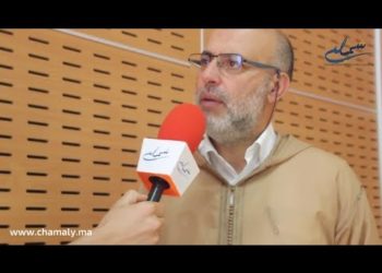 بنجلون يعلق على اتفاقية الصيد البحري مع الأوروبيين