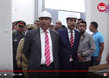 وفد رسمي يقوم  بزيارة تفقدية لمشروع الوحدة التجميدية ;مارسي فوود; بالداخلة