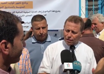 ترصيح مندوب الصيد بالناظور حول عملية توزيع الصناديق العازلة