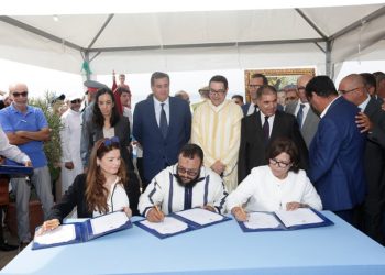 أخنوش وأهمية تهيئة مركز الصيد بتغازوت