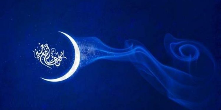 غرفة الصيد البحري الأطلسية الوسطى تبارك لكم عيد الفطر السعيد