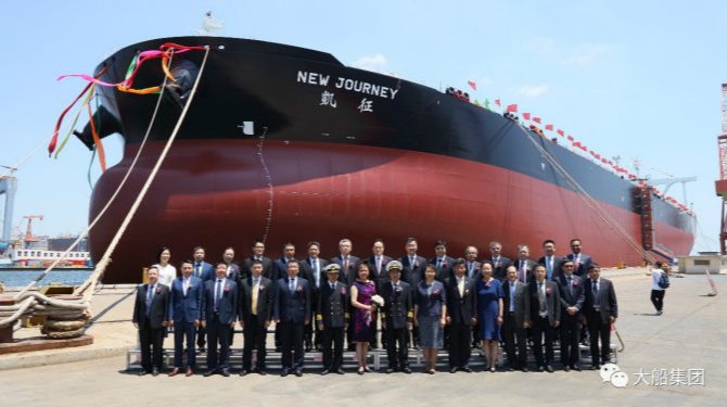 داليان الصينية تسلم اول سفينة للابحار الذكي