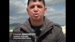 رسالة من مجتمعات الصيد بالمغرب