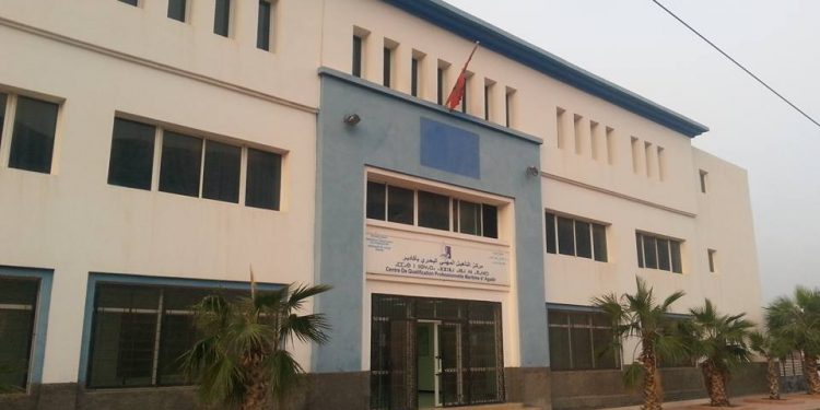 وزارة الصيد البحري ترفض تحميل المتدربين بالتدرج تعويض المكونين .