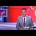 حفل تخرج متدربي معهد التكوين البحري بالعيون فوج 2019